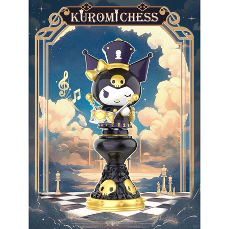 TOPTOY Sanrio Characters Kuromi Chess Series Blind Box Collection Figurine