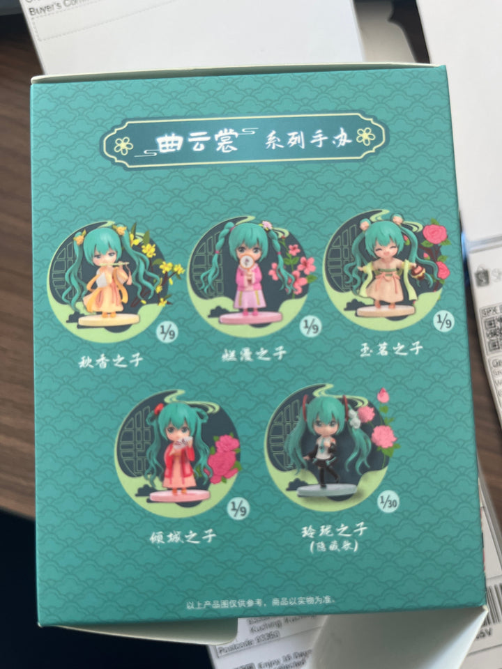 Original Goldlok Hatsune Miku Qu Yunshang Series Blind Box 正版初音未来曲云裳系列盲盒