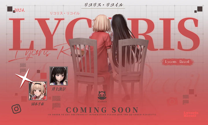 【Pre order】Akuma Studio 1/6 Lycoris Recoil Nishikigi Chisato & Inoue Takina