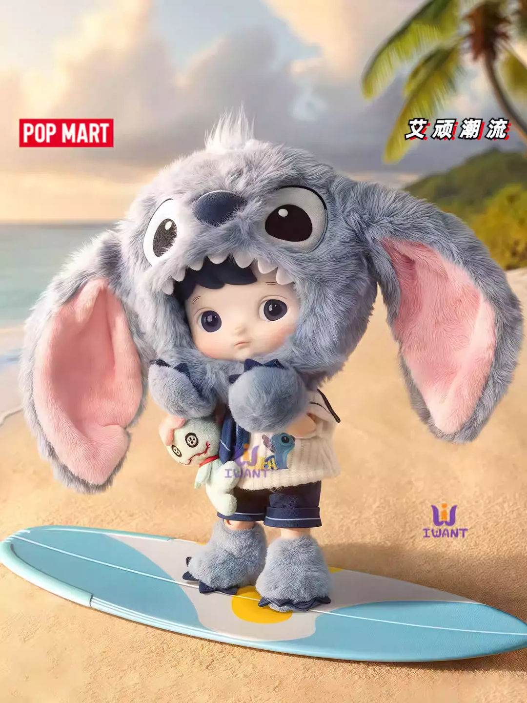 正規品POPMART HACIPUPU STITCH 1/8アクションフィギュア Original POPMART HACIPUPU Stitch 1/8 Action Figure 泡泡玛特