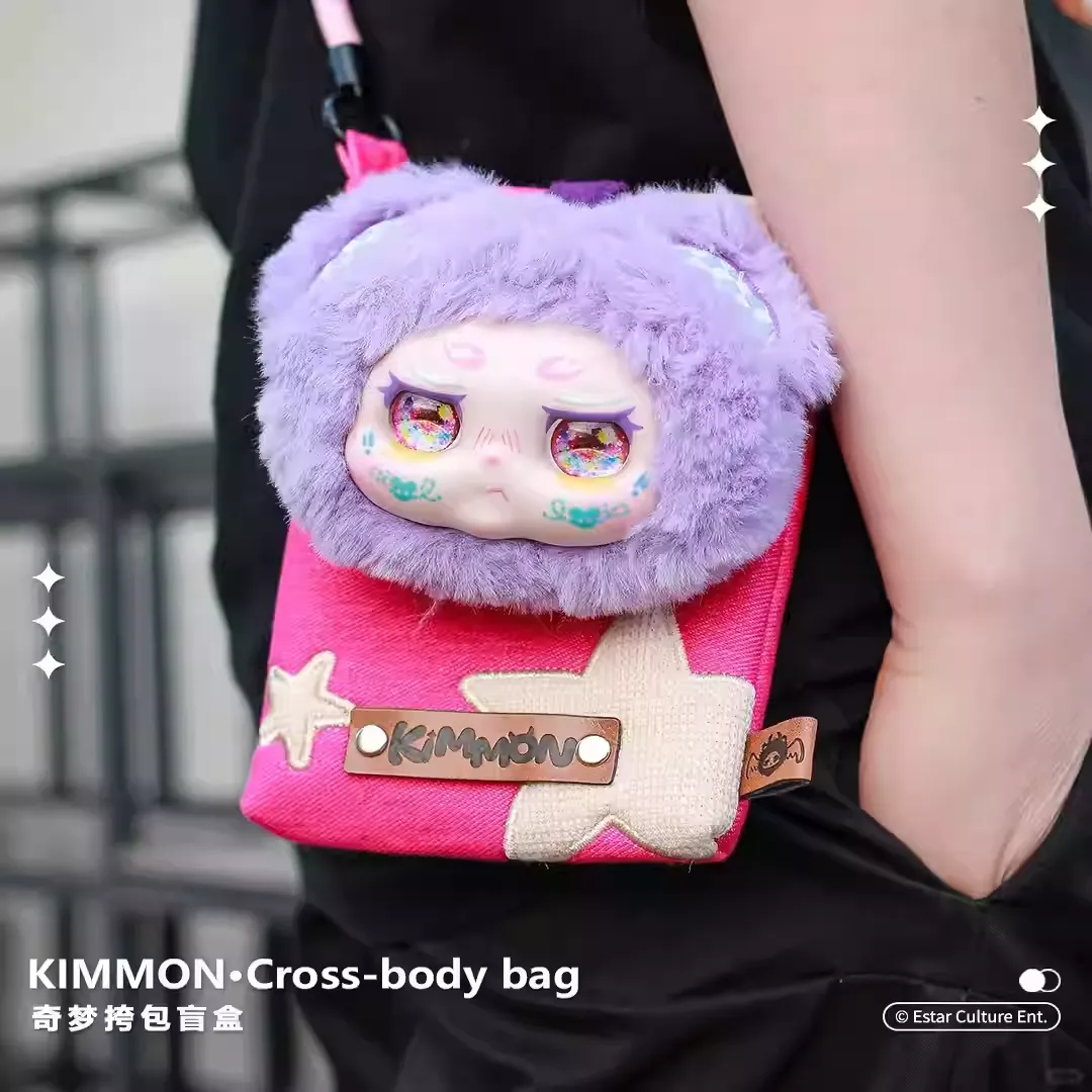 Original NAYANAYA Kimmon Cross Body Bag Blind Box 挎包盲盒