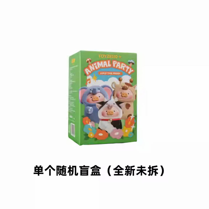 Original Toyzero+ LuLu the Piggy Animal Party Series Blind Box 罐头猪LuLu猪动物派对系列盲盒手办公仔可爱桌面车载摆件女生礼物