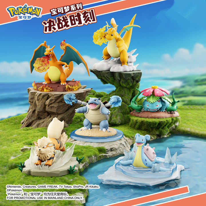 Pokémon Licensed Battle Moment Series Figurines