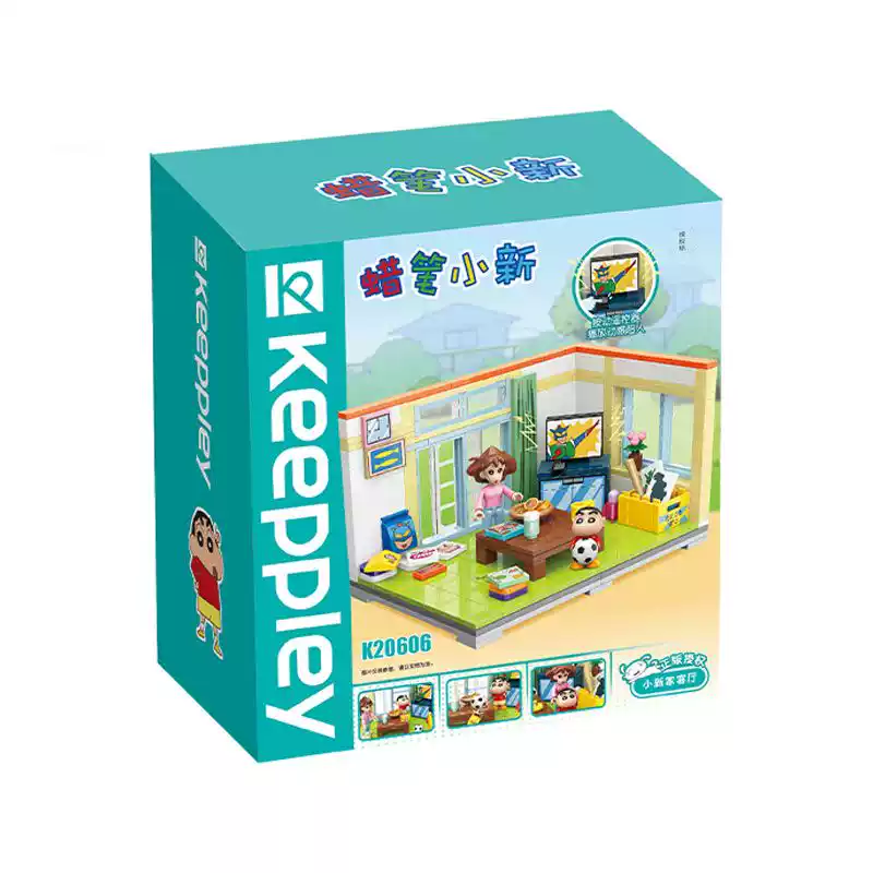 Keeppley Qman Building Blocks Toy #K20606: The Living Room Of Shichan'S House 蜡笔小新家的客厅小屋房间男孩拼装玩具男孩礼物