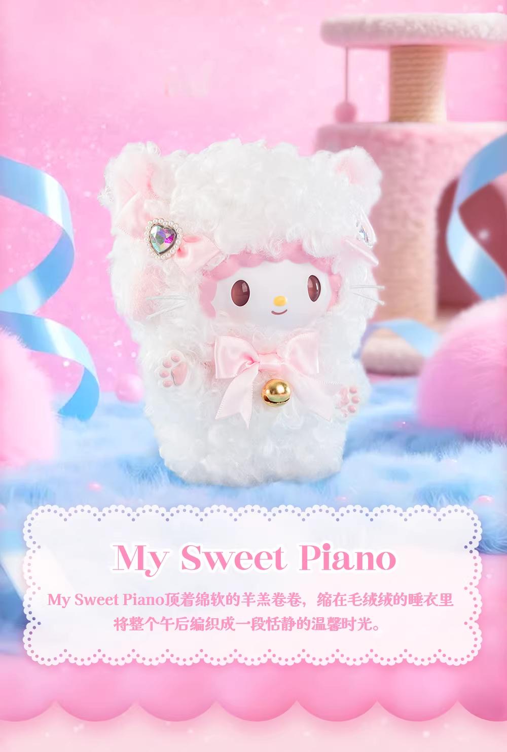 Sanrio Shiny Meow Meow Group Vinyl Plush Keychain Blind Box 正版三丽鸥闪耀喵喵团搪胶毛绒挂件盲盒可爱