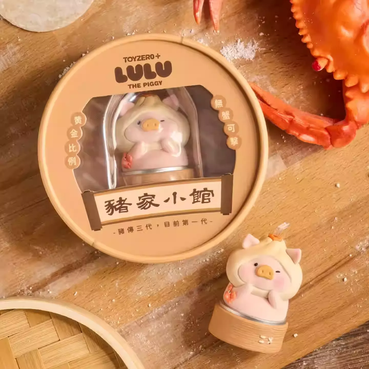 Original TOYZERO+ LuLu the Piggy - Crab Roe Bun 猪蟹黄包吊卡森林剧场胶脸指偶挂件盲盒动物派对系列毛绒周边