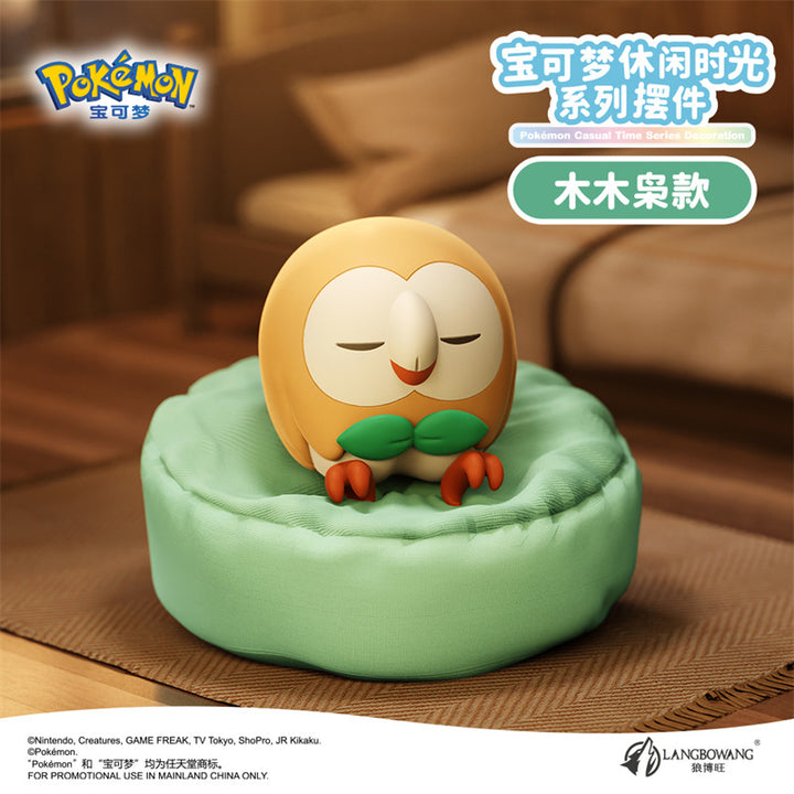 Pokémon Leisure Time Series Figure Set - Sleep Pose Ver. 2 (6-Pack)