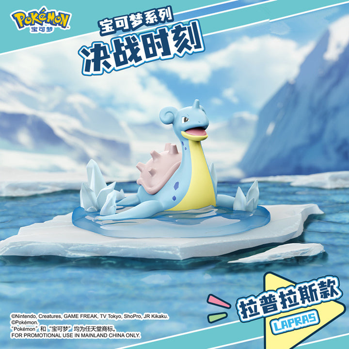 Pokémon Licensed Battle Moment Series Figurines