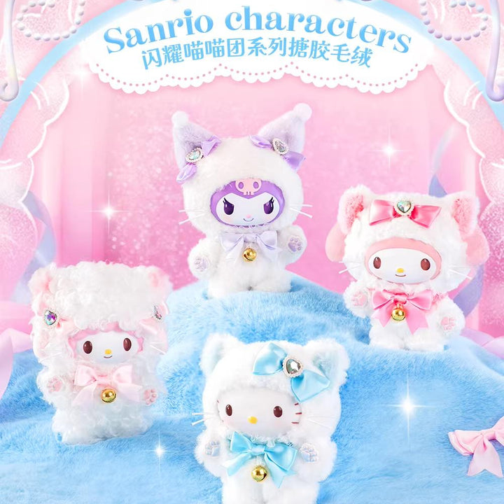 Sanrio Shiny Meow Meow Group Vinyl Plush Keychain Blind Box 正版三丽鸥闪耀喵喵团搪胶毛绒挂件盲盒可爱