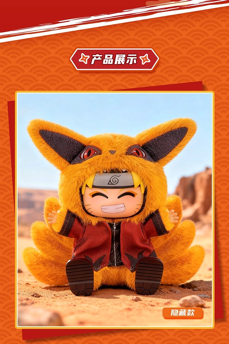 Ready Stock EAKI Naruto Sitting Series Soft Vinyl Plush – Naruto / Kakashi / Sasuke Blind Box Gift
