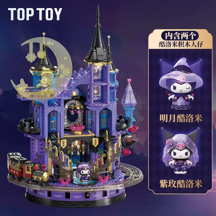 TOPTOY Sanrio Kuromi Purple Crystal Like Castle Set Building Blocks Cute Assembled Street Scene Toy New Year Gift