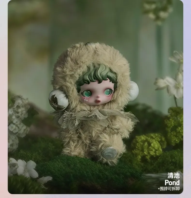 Original POPMART SKULLPANDA V2 L'impressionnisme Series Original POPMART SKULLPANDA V2 L'impressionnisme Series