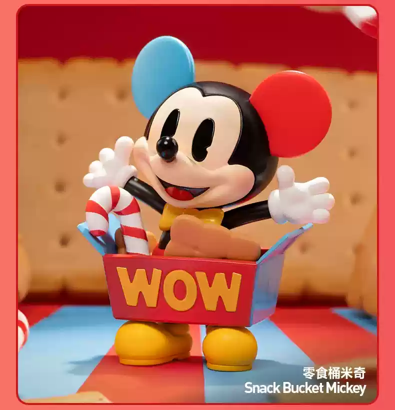 Original POPMART Disney Mickey Childhood of Boundless