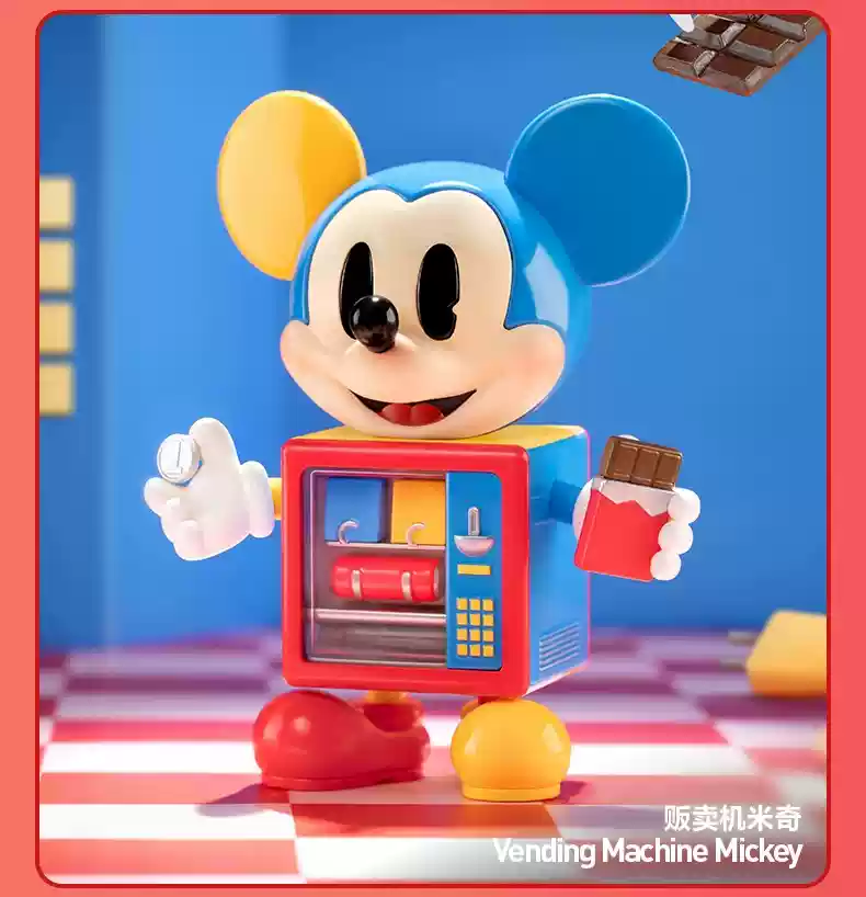 Disney Mickey Childhood of Boundless Imagination Series
