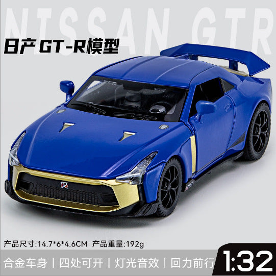 NISSAN GTR50 1/32 Engine Start Light Lamp Alloy Metal Collection For Men Toys