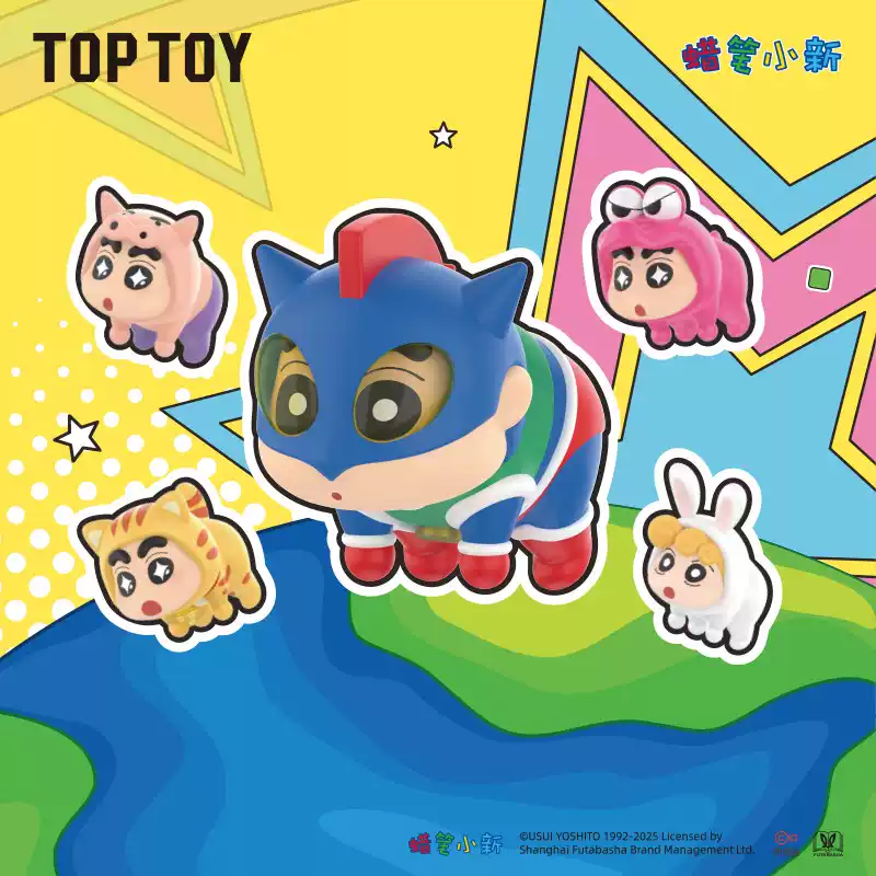 Original TopToy Crayon Shin Chan Flying Super Power 蜡笔小新盲盒飞天超能力系列萌粒盲袋
