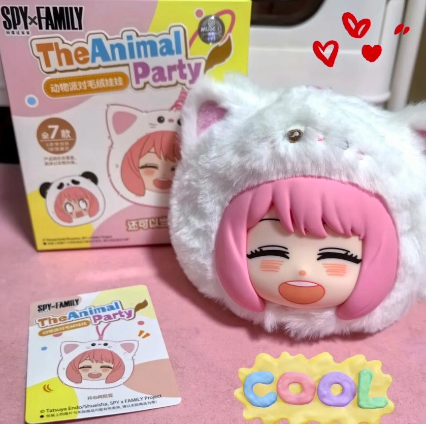 Eaki Spy X Family Anya The animal party plush - Blind Box