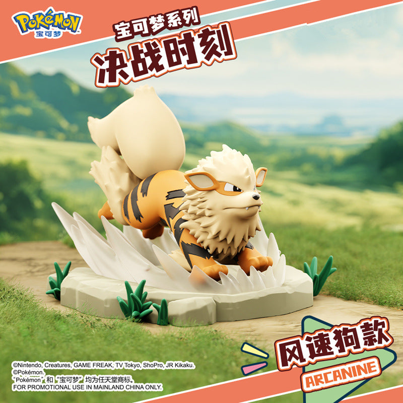 Pokémon Licensed Battle Moment Series Figurines