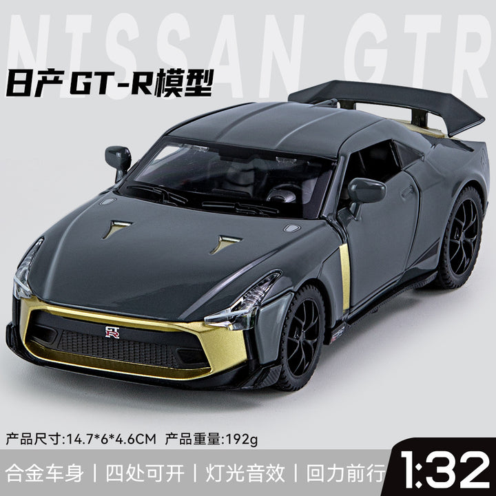 NISSAN GTR50 1/32 Engine Start Light Lamp Alloy Metal Collection For Men Toys