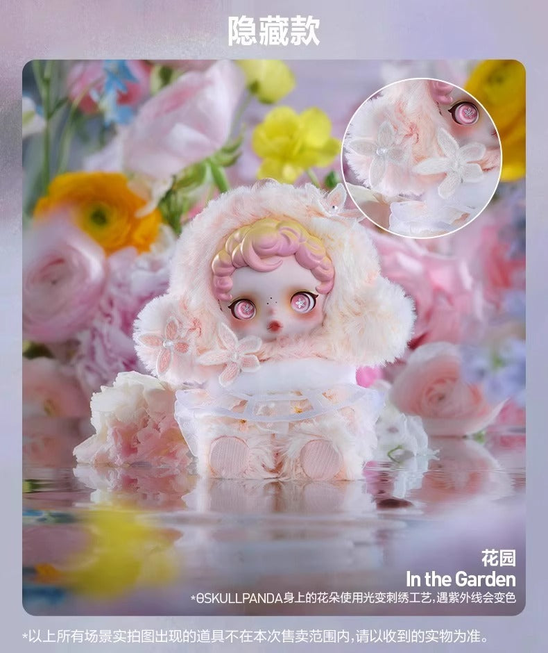 Original POPMART SKULLPANDA V2 L'impressionnisme Series Plush Pendant Blind Box SKULLPANDA光织园系列毛绒盲盒冬日乐章二代礼物