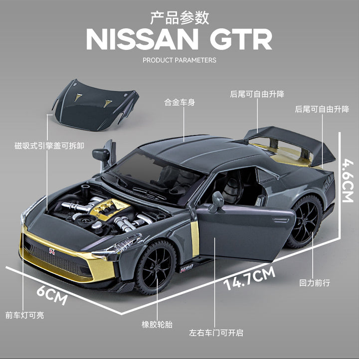 NISSAN GTR50 1/32 Engine Start Light Lamp Alloy Metal Collection For Men Toys