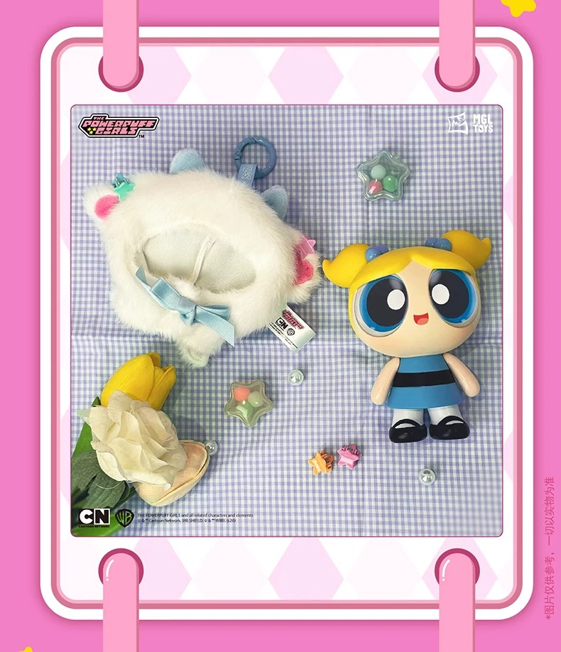 Original TOPTOY Powerpuff Girls Animal Cape Series Blind Box Plush Original TOPTOY Powerpuff Girls Animal Cape Series Blind Box Plush