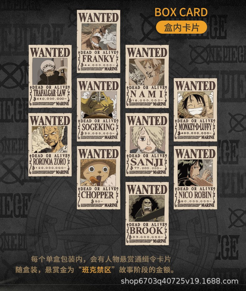 Toei Animation - One Piece Blind Box With Charater Chop 正版海贼王盲盒印章