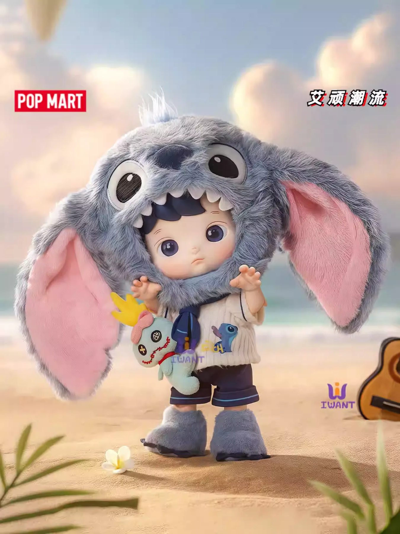 Original POPMART HACIPUPU Stitch 1/8 Action Figure 泡泡玛特 Original POPMART HACIPUPU Stitch 1/8 Action Figure 泡泡玛特