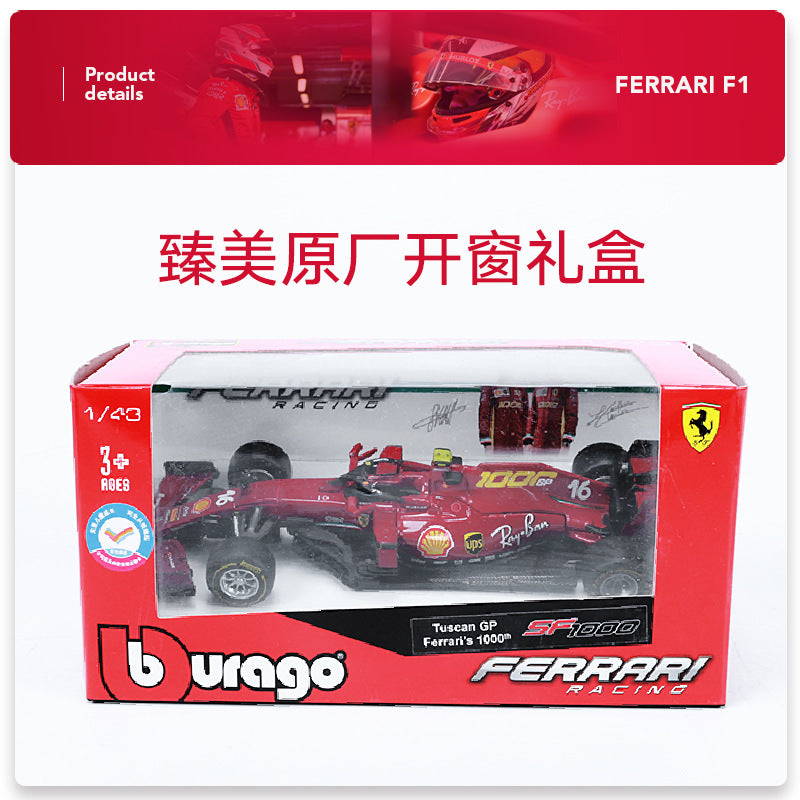 Bburago 1:43 Ferrari SF1000 2020 Formula 1 Racing Car Model Diecast Alloy Car Limited Edition Ferrari F1 Collectible