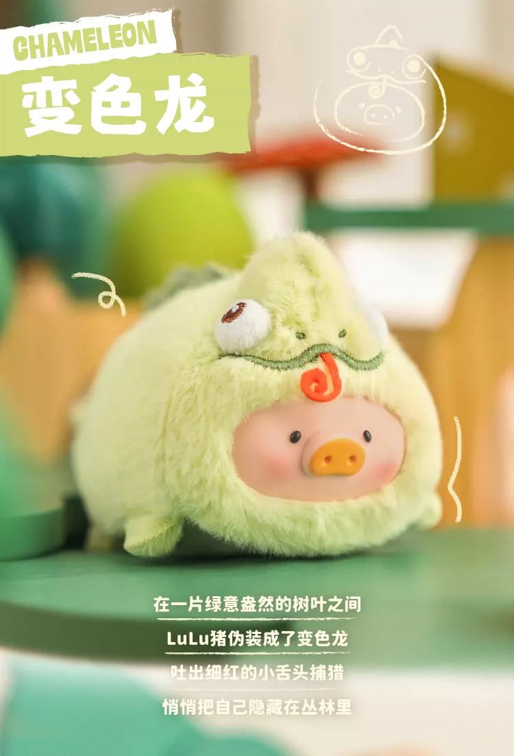 TOYZERO+ LuLu Canned Pig Animal Party Series 2 Together Lying Down Plush Keychain Blind Box 罐头猪动物派对系列2一起趴趴胶脸毛绒挂件盲盒