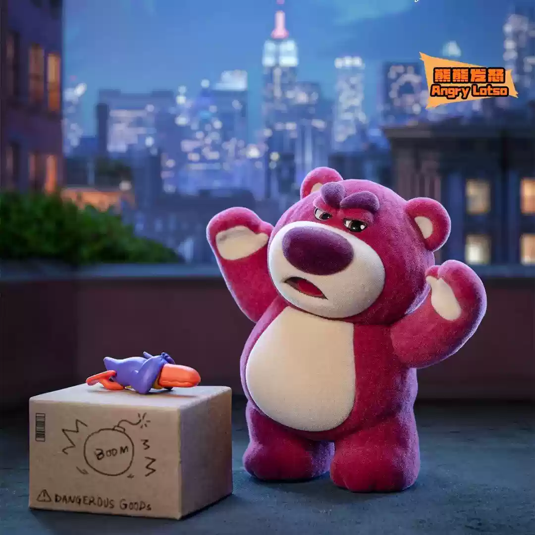 Original 52TOYS Lotso Charming Big Boss Series Blind Box Figure Original 52TOYS Lotso Charming Big Boss Series Blind Box Figure