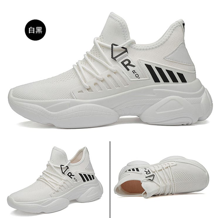 Ratio Apex 7CM White Sport Sneaker