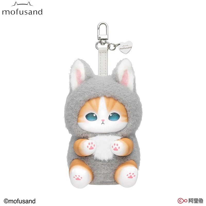 Original Mofusand Kiramekko Shiny Shark Cat Plush Keychain Blind Box – Brown Cat Soft Vinyl Doll Gift
