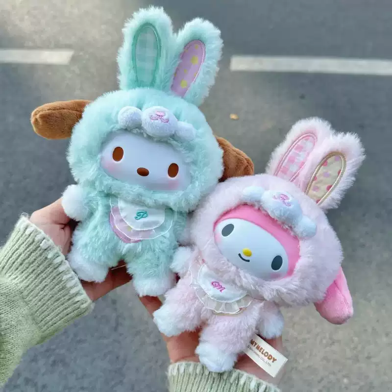 TOPTOY Sanrio Latte Baby V3 Rabbit Elf Series Vinyl Plush Blind Box TOPTOY三丽鸥搪胶毛绒三代精灵兔系列盲盒