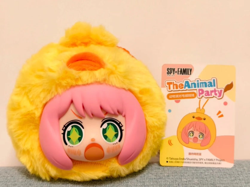 Eaki Spy X Family Anya The animal party plush - Blind Box
