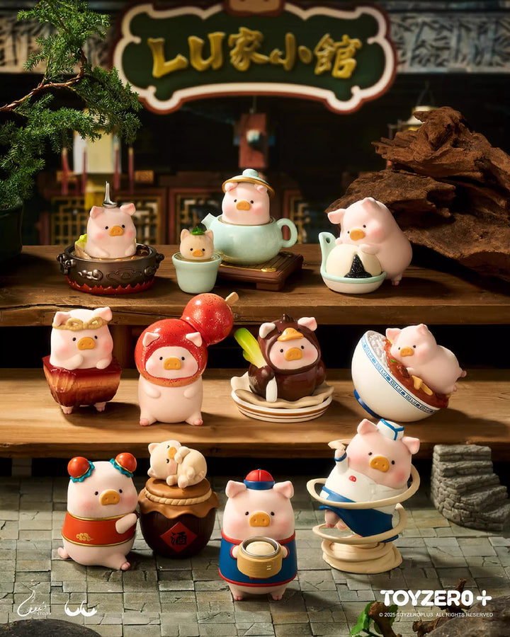 Toyzeroplus + Original Lu’s Little Restaurant Series Flocked Blind Box Toy