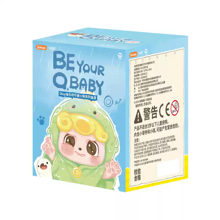 Original Jotoys Q Kid Be Your Q Baby Series Blind Box 奇偶潮乐Q.kid做你的可爱小鬼系列盲盒