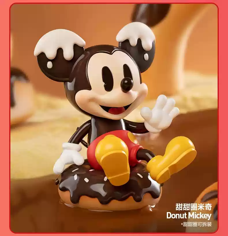 Disney シーク Mickey Ceramic Stardust POPMART 勝*長様 Mickey POP Disney シーク Mickey Ceramic Stardust POPMART 勝*長様 Mickey POP