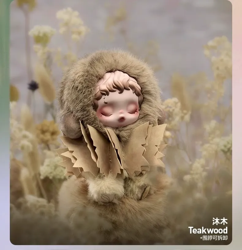 新品袋未開封 SKULLPANDA L'impressionnisme 2点 新品袋未開封 SKULLPANDA L'impressionnisme 2点 SKULLPANDA L