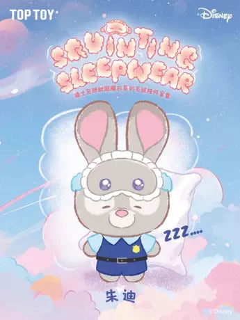 Original TOPTOY Disney Squinting Sleepwear Series Plush Pendant Blind Box 迪士尼眯眯眼睡衣系列毛绒挂件盲盒米奇朱迪可爱公仔礼物