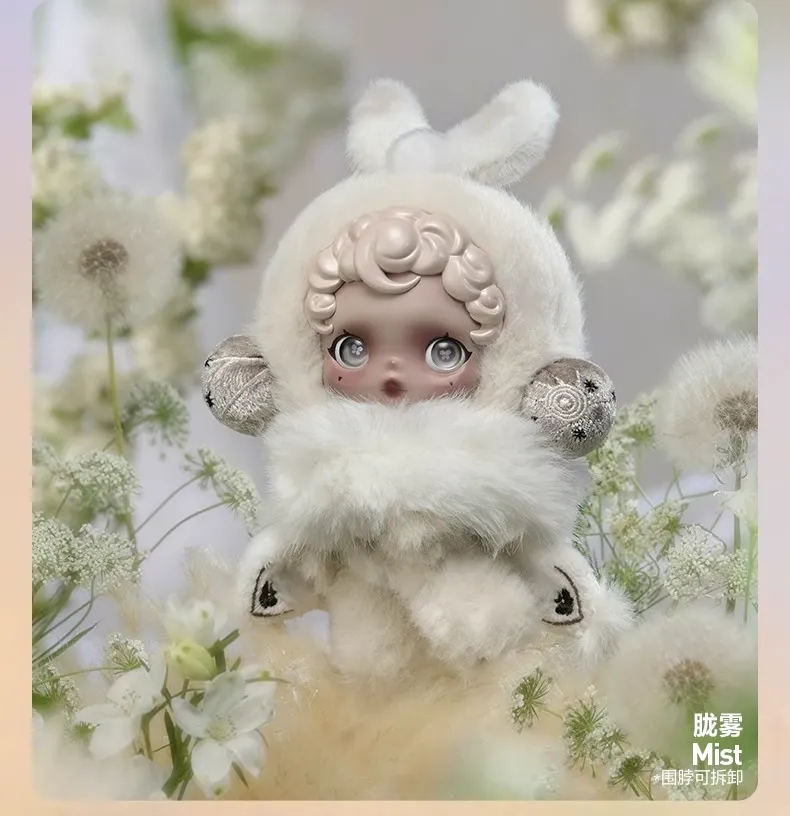 POP NOW:SKULLPANDA L'impressionnisme Series Plush Doll - POP