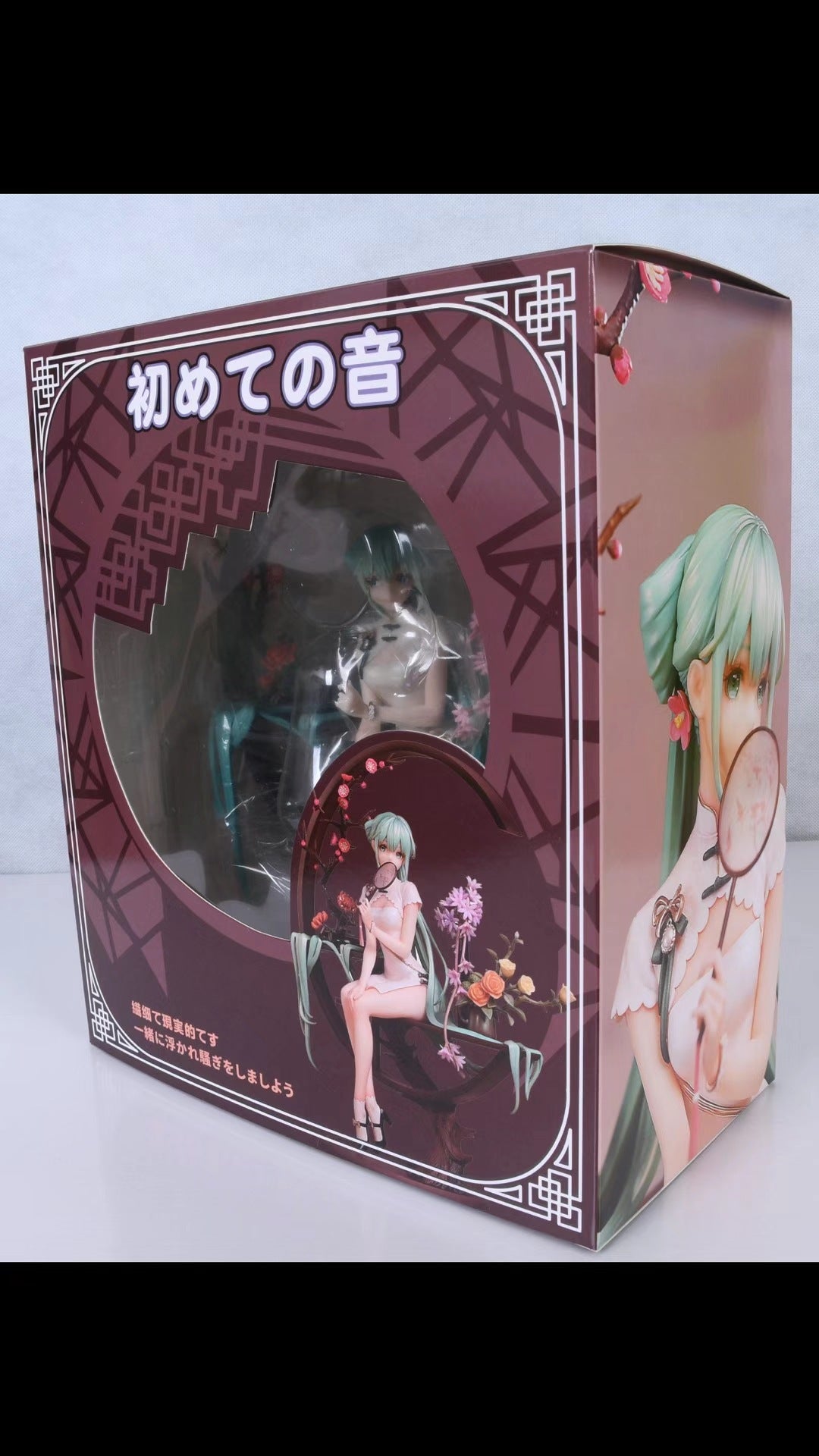 Cloud Studio Hatsune Miku Shaohua Qipao Ver. 1/7 Scale Figure (Interchangeable Hands)