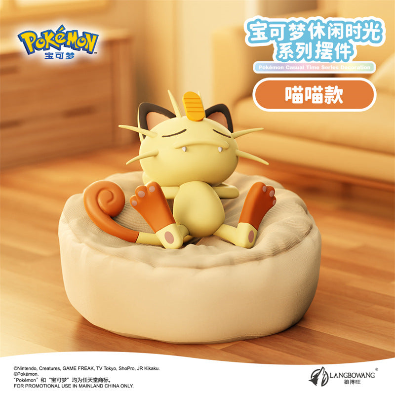 Pokémon Leisure Time Series Figure Set - Sleep Pose Ver. 2 (6-Pack)