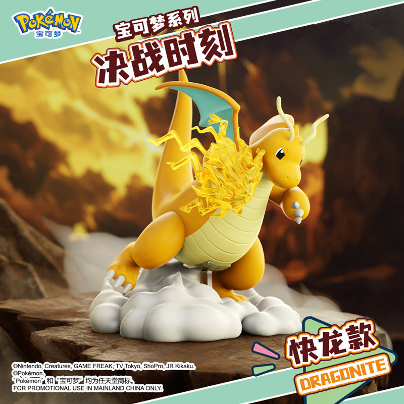 Pokémon Licensed Battle Moment Series Figurines