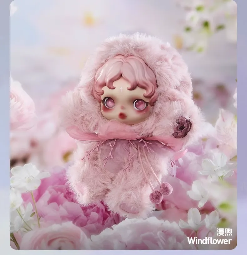 SKULLPANDA L'impressionnisme Windflower - メルカリ