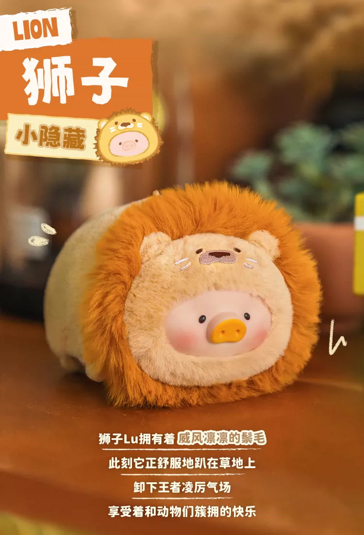 TOYZERO+ LuLu Canned Pig Animal Party Series 2 Together Lying Down Plush Keychain Blind Box 罐头猪动物派对系列2一起趴趴胶脸毛绒挂件盲盒