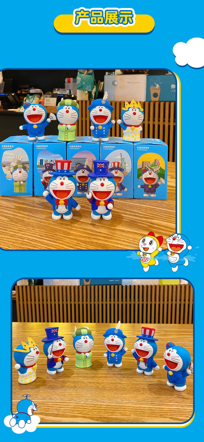 Doraemon World Travel Series Figures - 6 Global Special Designs Set