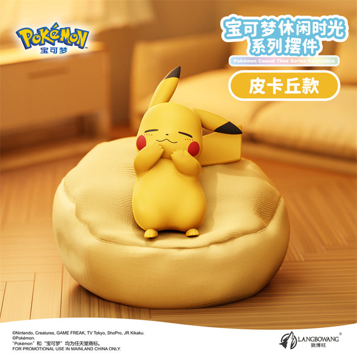 Pokémon Leisure Time Series Figure Set - Sleep Pose Ver. 2 (6-Pack)