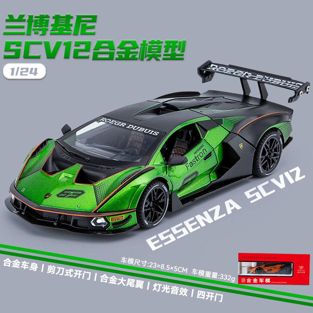 Welly 1:24 Lamborghini Essenza SCV12 /SVJ63 Diecast Model Collectibles Car Toys Model