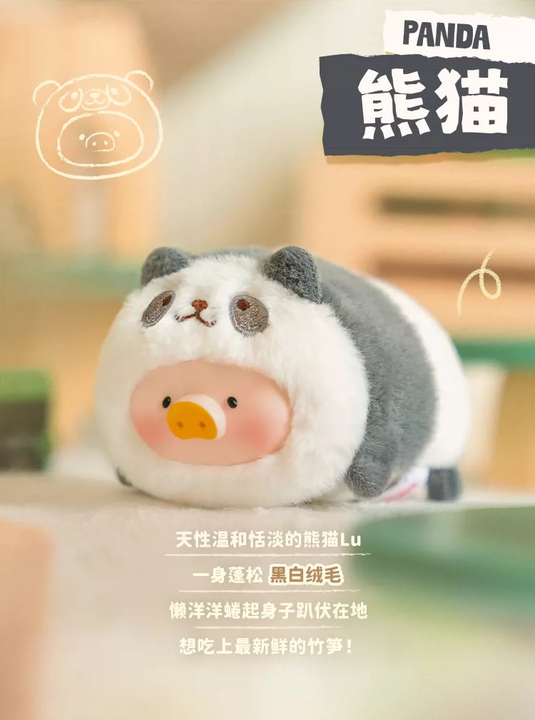TOYZERO+ LuLu Canned Pig Animal Party Series 2 Together Lying Down Plush Keychain Blind Box 罐头猪动物派对系列2一起趴趴胶脸毛绒挂件盲盒